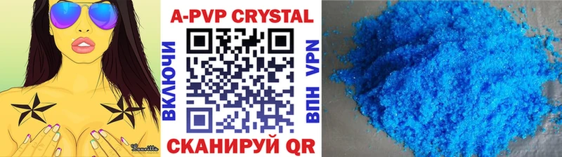 Продажа наркотиков Верхняя Тура ГАШИШ Alpha PVP Галлюциногенные грибы Мефедрон Конопля Кокаин