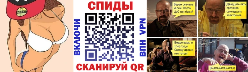 АМФ VHQ Верхняя Тура