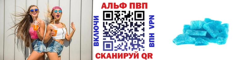 А ПВП мука  это какой сайт  Верхняя Тура 
