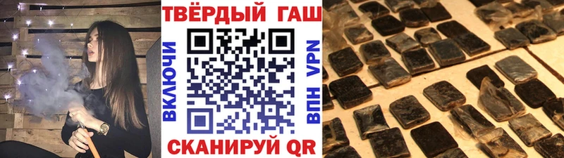 ГАШ 40% ТГК  купить наркоту  Верхняя Тура 