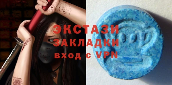меф VHQ Баксан