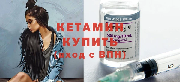 меф VHQ Баксан