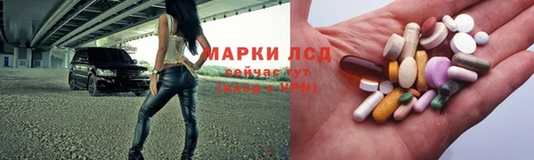 кокаин перу Балабаново