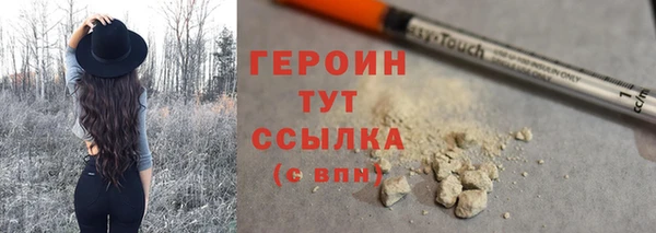 кокаин перу Балабаново