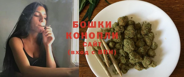 кокаин перу Балабаново