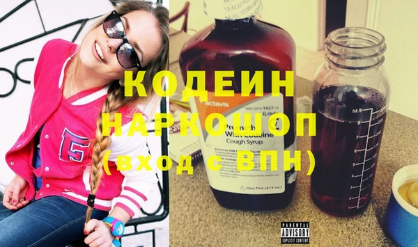 меф VHQ Баксан
