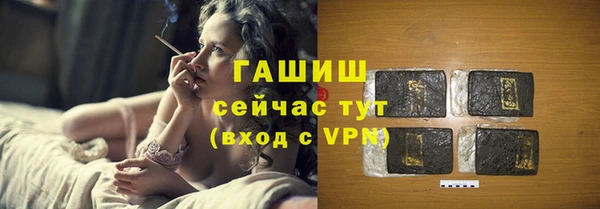кокаин перу Балабаново
