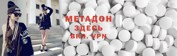 кокаин перу Балабаново