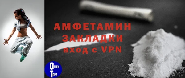 меф VHQ Баксан