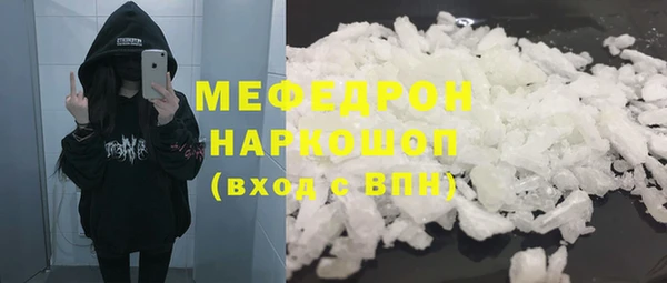 кокаин перу Балабаново