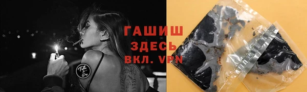 меф VHQ Баксан