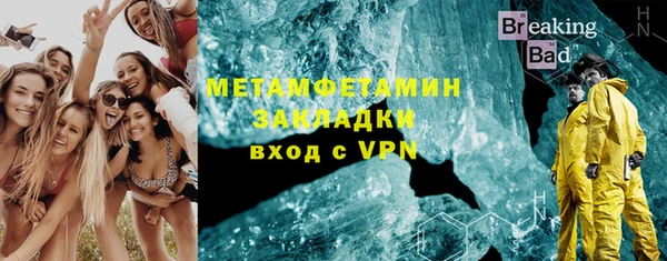кокаин перу Балабаново