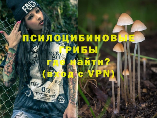 кокаин перу Балабаново