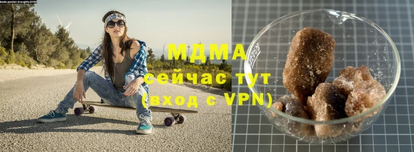 кокаин перу Балабаново