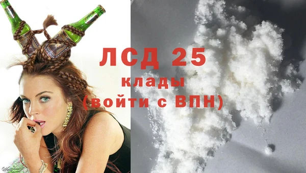 меф VHQ Баксан