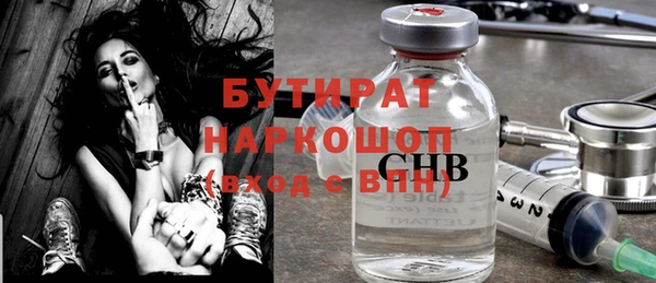 меф VHQ Баксан