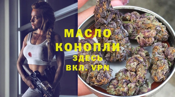 кокаин перу Балабаново