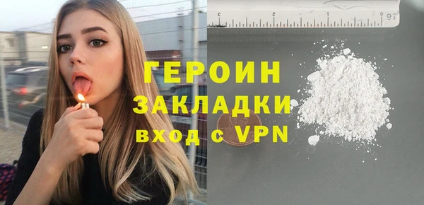 кокаин перу Балабаново