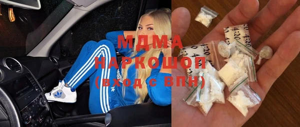 кокаин перу Балабаново