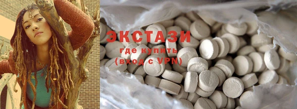 индика Ростов