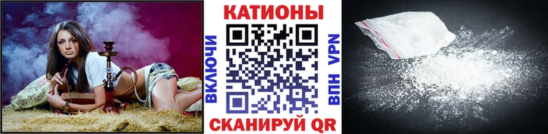 Меф мяу мяу мука Верхняя Тура