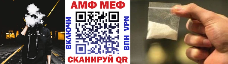 где можно купить   Верхняя Тура  МЕТАМФЕТАМИН мет 