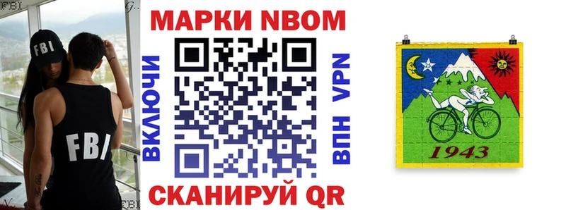 KRAKEN ссылки  Верхняя Тура  Наркотические марки 1500мкг  купить наркоту 