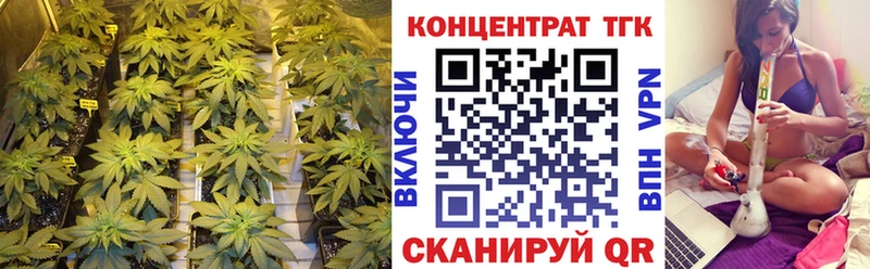 ТГК Wax  маркетплейс официальный сайт  Верхняя Тура  продажа наркотиков 